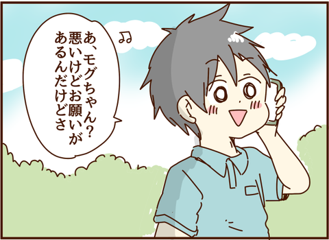 231