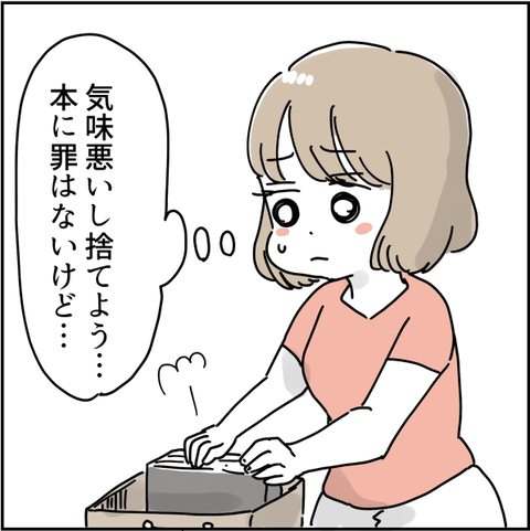 519