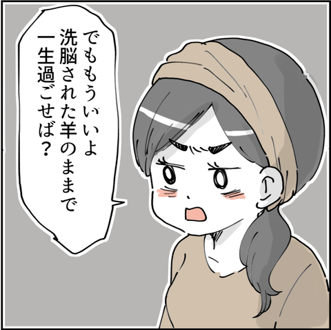 553