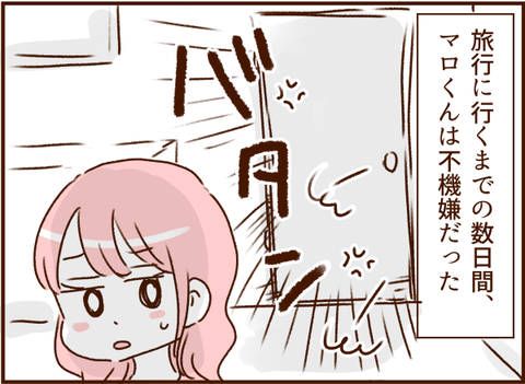 126