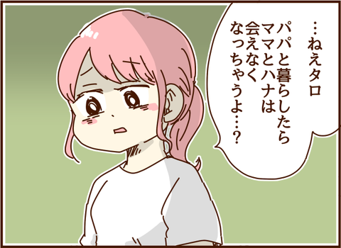 191