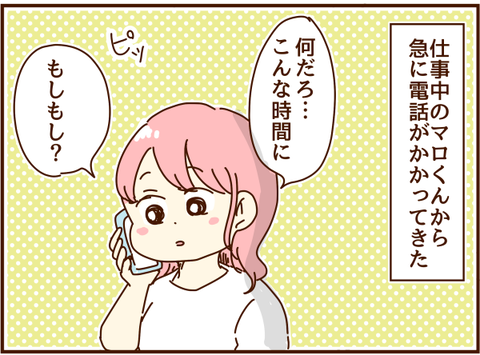 230