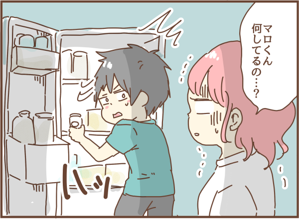 俺の趣味と楽しみを奪いやがってと八つ当たりされる 顔で選んで 心で泣いて 人生の汚点 地獄の結婚生活 Powered By ライブドアブログ 俺の趣味と楽しみを奪いやがってと八つ当たりされる 顔で選んで 心で泣いて 人生の汚点 地獄の結婚生活 Powered By ライブドアブログ