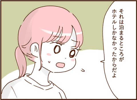 0708png