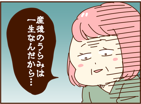 かおここ221