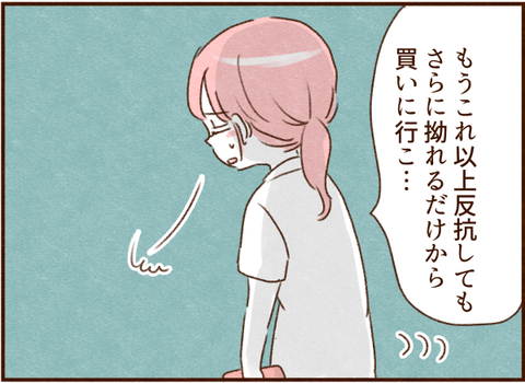 051