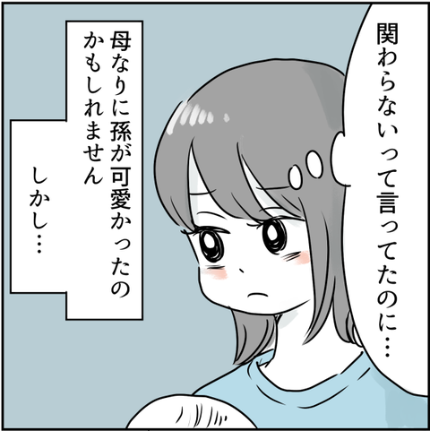 015png