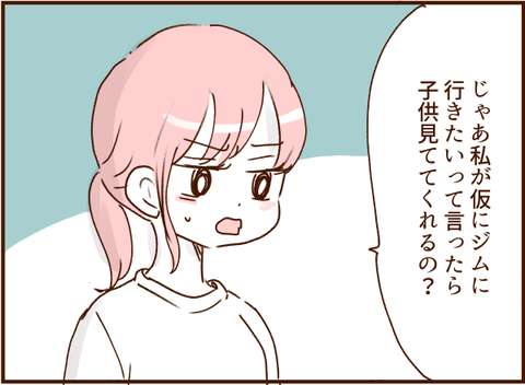 0673