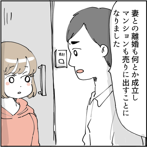 584