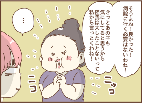 053