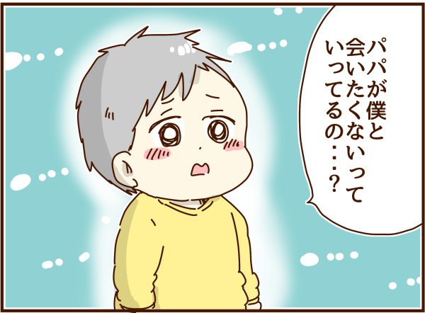 公式ストア ここパパ様専用ページ クリアランスバーゲン 期間限定開催 公式ストア ここパパ様専用ページ クリアランスバーゲン 期間限定開催