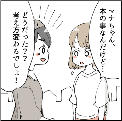 0181png