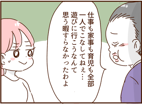 135