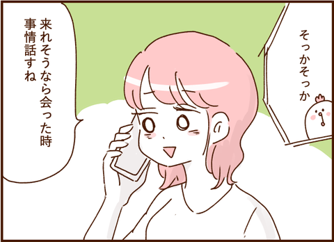 07137g