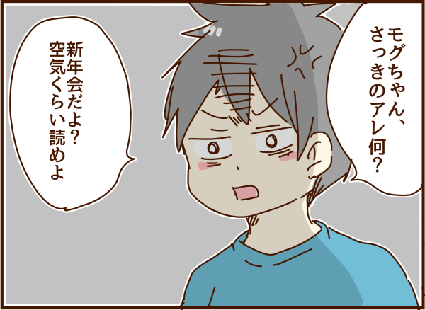 空気を読め 大げさ 赤ちゃんにお酒だよ 顔で選んで 心で泣いて 人生の汚点 地獄の結婚生活 Powered By ライブドアブログ