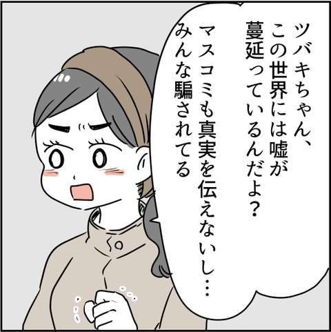 0171png