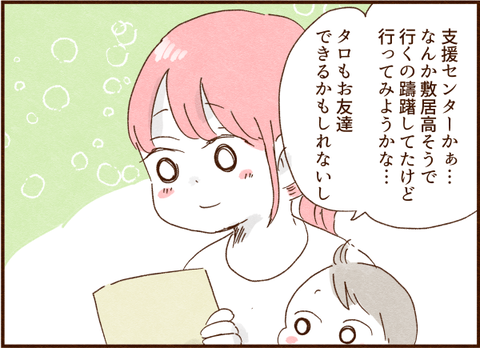 050