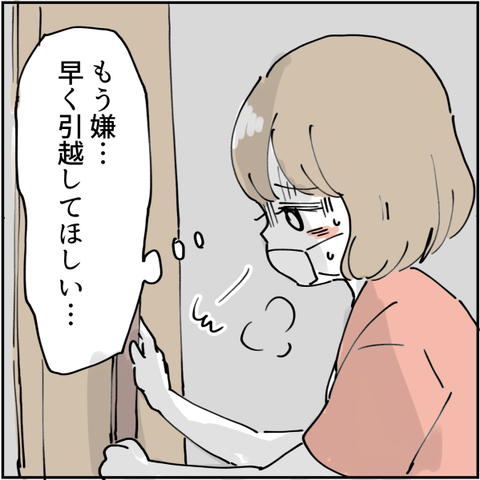 569