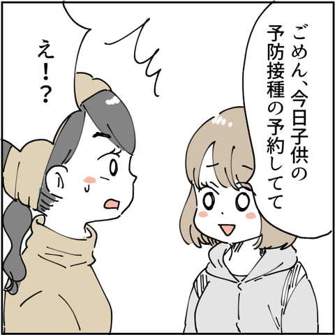 0191png