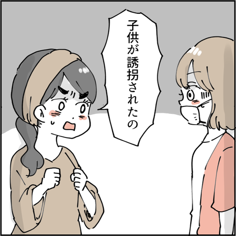 561
