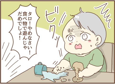 020