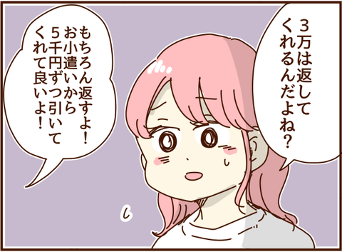 178