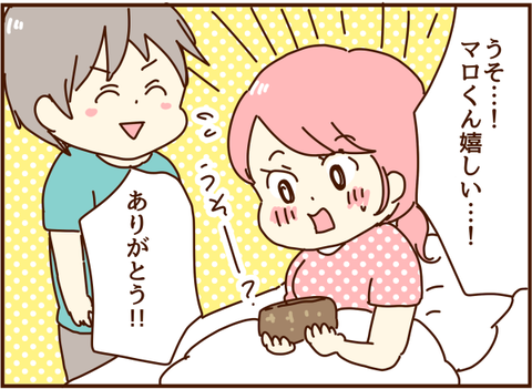 かおここ189