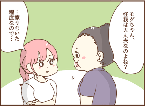 052