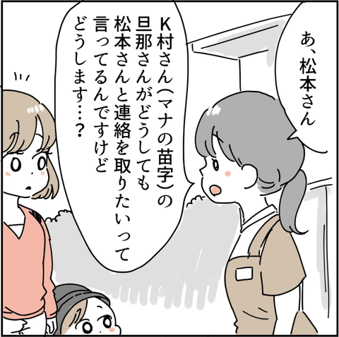 524