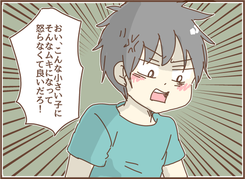 022