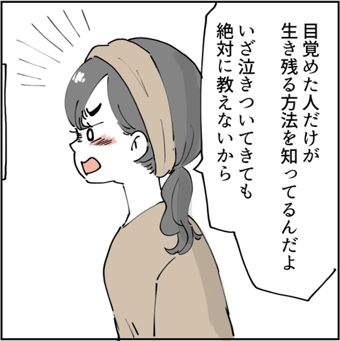 555