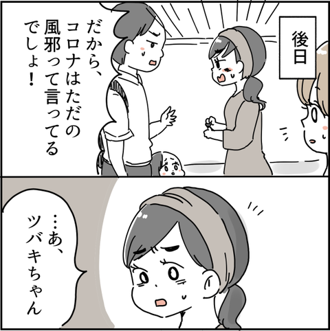 520