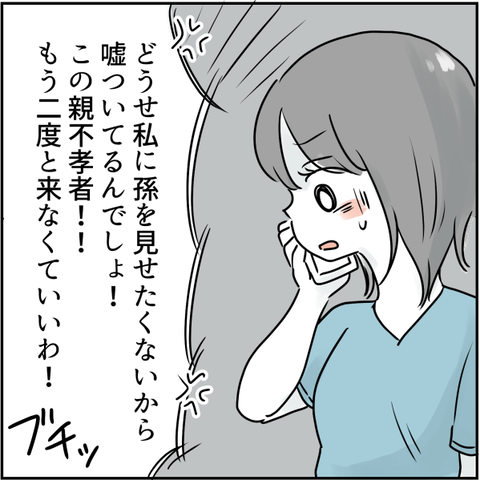 017png