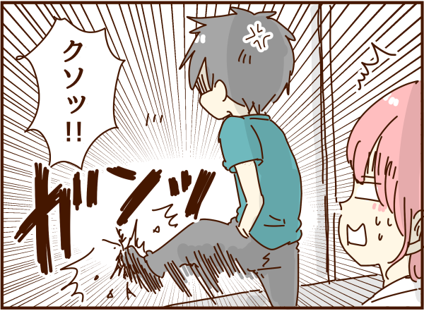 モラ夫に勝利 しかし 顔で選んで 心で泣いて 人生の汚点 地獄の結婚生活 Powered By ライブドアブログ