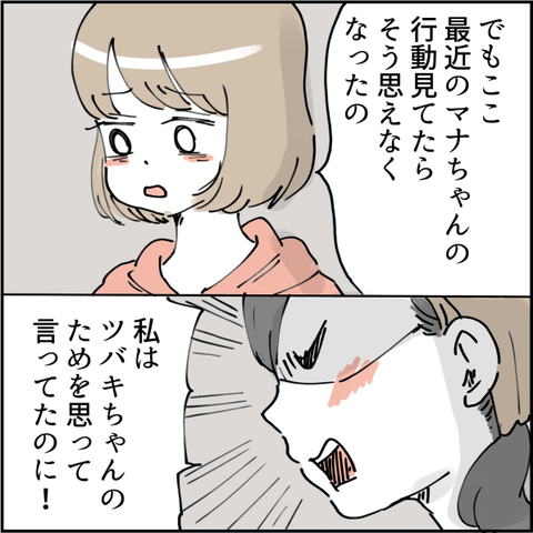 552