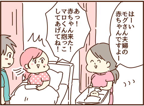 かおここ191