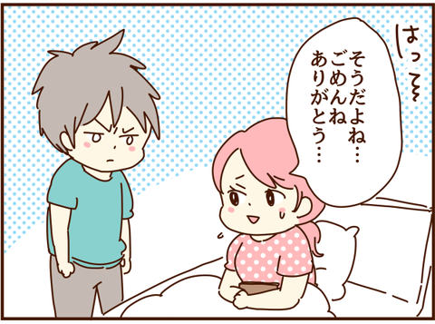 かおここ199