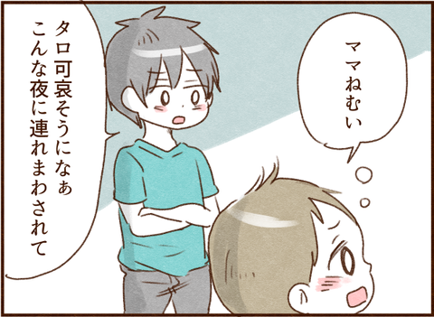 032