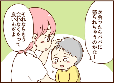 かおここ195