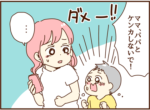 かおここ193