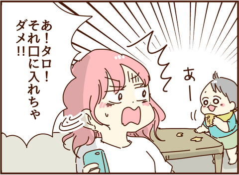 235