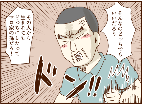 Fttmw3swq9 Ijm