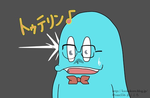 kaokokoro気付いたコナンj