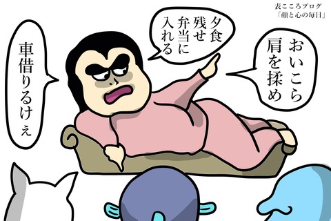 表こころブログ_ナノイー槽クリーナー1
