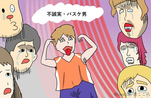 kaokokoro4-5j