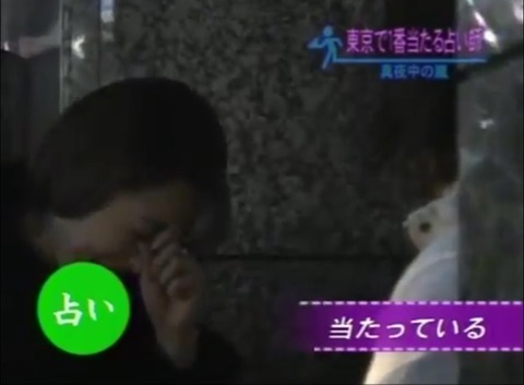 嵐と西新宿の母02