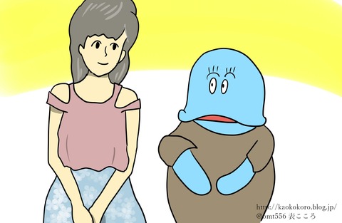 表こころブログ_おしゃれ失敗1j