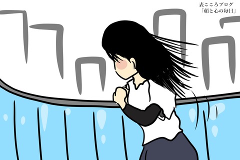 表こころブログ_ココロ恋するオフィスショップ7