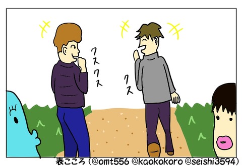 北海のこの世界1j