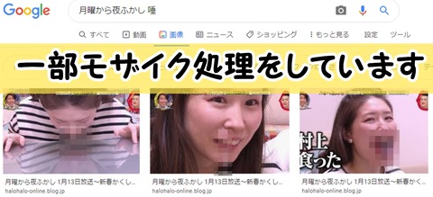 表こころブログ_さびしかったイケメンの木曽中くん4
